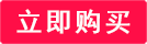 推特账号购买